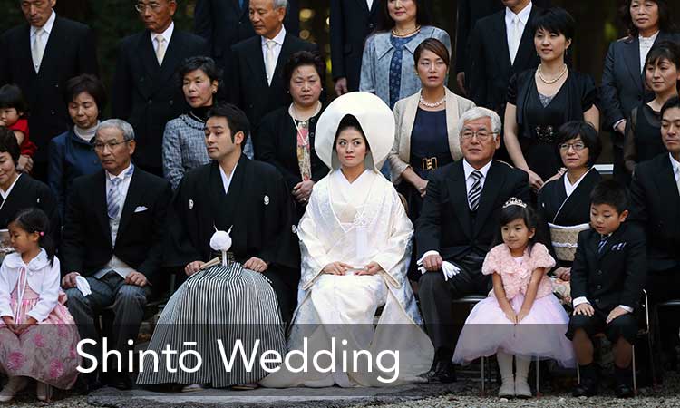 Matthew Ashton Japanese Wedding Meiji Shrine Tokyo Japan Photography Editorial stock